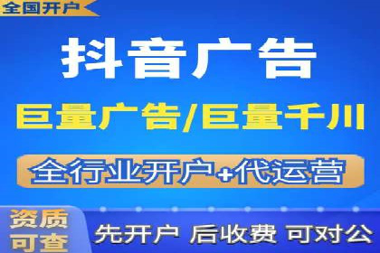 案例对比：SEM推广代运营效果评估