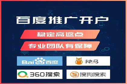 SEM公司案例分析：广告投放策略的优化