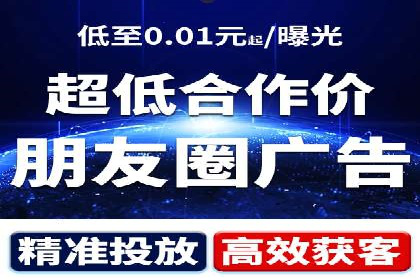 抖音信息流广告案例剖析：如何提高用户参与度？
