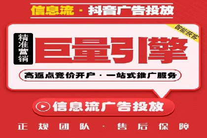 微博信息流个性化推荐原理及应用